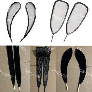 明制翼善冠配饰帽翅宋制帽子幞头盔头戏剧包公太师帽相纱帽翅