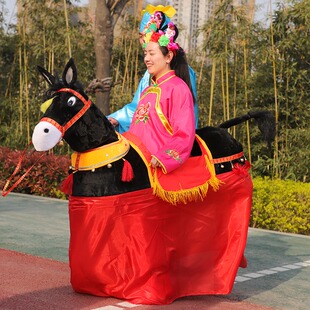 毛驴道具赶马小毛驴社火演出用品赶马小跑驴秧歌舞龙舞狮戏剧表演