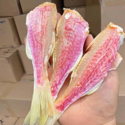 小红鱼干汕尾特产淡干无盐九江油鱼干去头去内脏海鱼干红手指鱼干