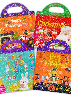 【西方节日】跨境儿童认知节日圣诞万圣感恩复活节玩具果冻贴纸书