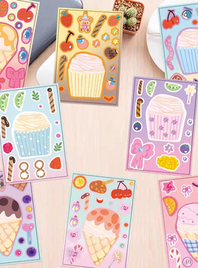 亚马逊出口可爱蛋糕装饰拼图女孩手工粘贴画幼儿早教启蒙食物贴纸