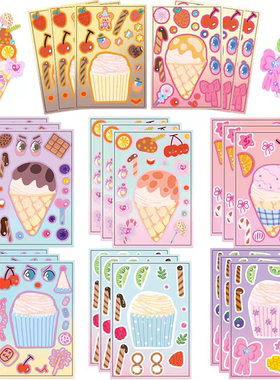 亚马逊蛋糕装饰拼图女孩手工粘贴画幼儿早教启蒙食物贴纸