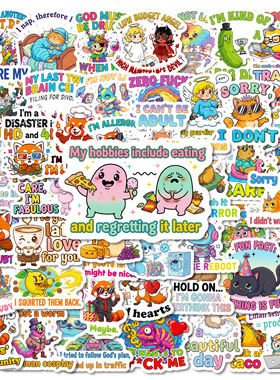 【幼儿英语贴纸】幽默卡通涂鸦贴纸全英文短语学习亚马逊热销贴纸