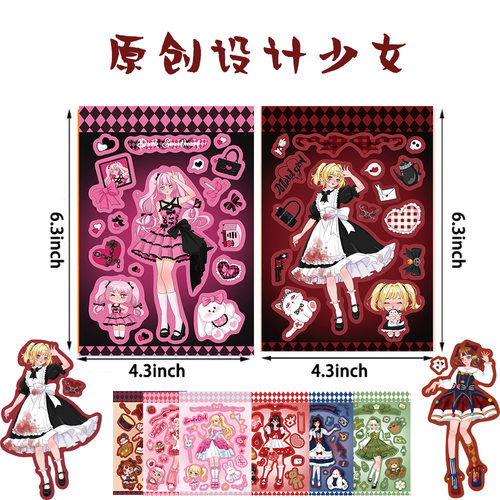 【合集】8张古风日韩系diy卡通人物美少女拼贴手机壳咕卡装饰贴纸