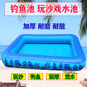 钓鱼池充气水池大型摆摊海洋球池