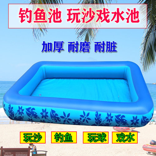钓鱼池充气水池大型摆摊海洋球池