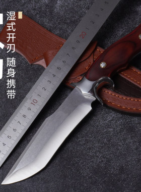 户外生存刀高端钛合金小刀
