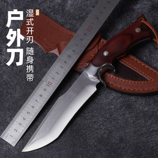 户外生存刀战壕刀高端钛合金小刀大马士革牛角刀老式军工战术刀二