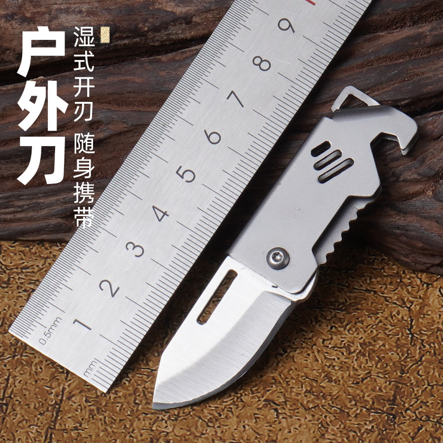 户外瓜果刀小刀防身武器钛合金工具直刀刀具军工生存装备高端瑞士
