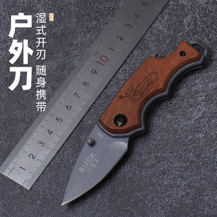 户外刀折叠小刀碳钢品牌广东阳江高锰钢端高大马士革440c手工锻打