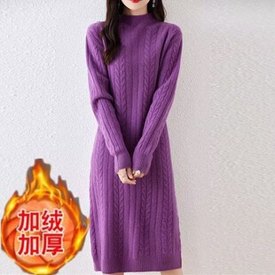 加绒加厚中长款过膝宽松打底衫秋冬新款半高领毛衣女针织毛衣裙