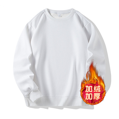 糖果色儿童卫衣幼儿园春秋冬季加绒班服学生亲子男童女童白色打底