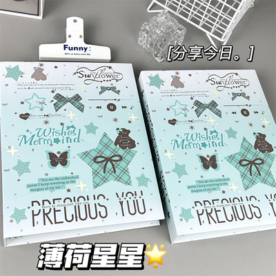 原创薄荷星星四宫格卡册ins高颜值A5硬壳3寸小卡拍立得照片收纳册