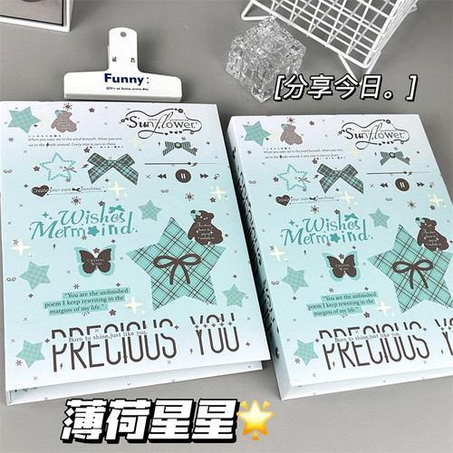 原创薄荷星星四宫格卡册ins高颜值A5硬壳3寸小卡拍立得照片收纳册