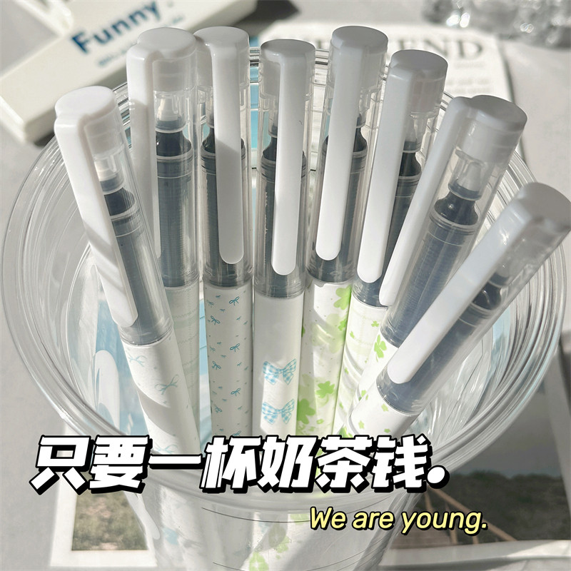原创可换芯直液式走珠笔高颜值ins风中性笔速干学生刷题笔0.5黑笔,文具电教/文化用品/商务用品,直液式笔,淘宝优惠券,粉丝福利购,淘宝优惠卷