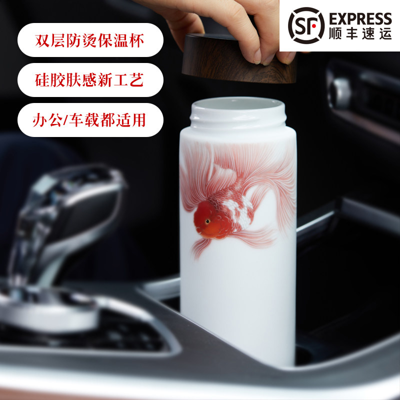 醴陵新世纪陶瓷新款肤感双层陶瓷保温杯高温白瓷精致伴手礼推荐