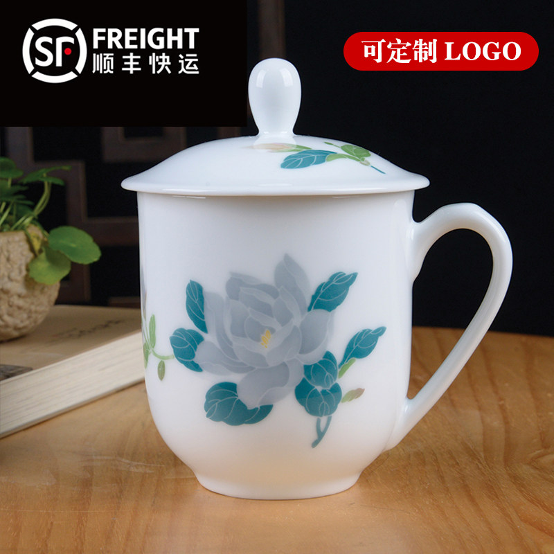 新世纪中式釉下彩陶瓷茶杯纯手绘