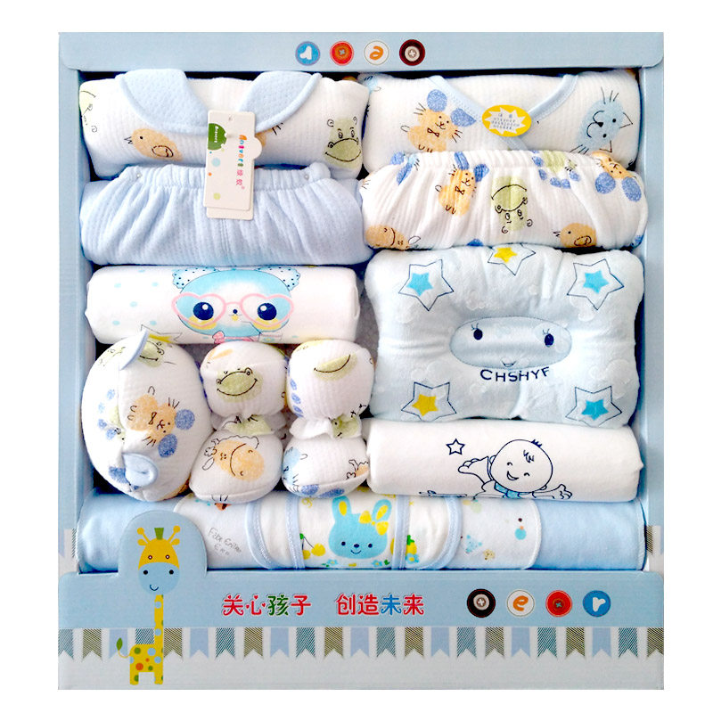 Coffret cadeau pour nouveau-né - Vêtements + Accessoires - Ref 1953949 Image 1