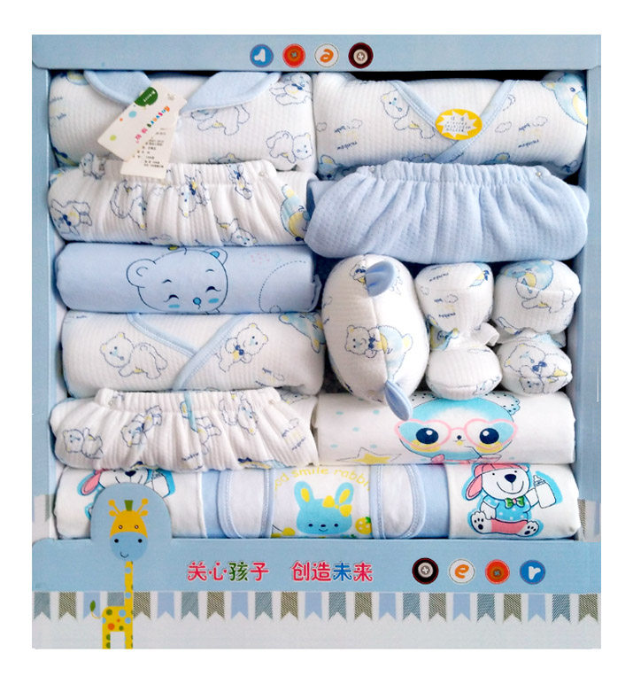 Coffret cadeau pour bébé - Vêtements + Accessoires - Ref 1956237 Image 1