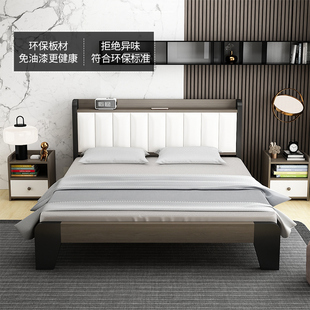 简约现代家用软包板式 出租房屋床 实木床单双人床1.8m经济款