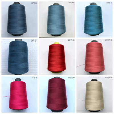 缝纫线402细线大卷5000米宝塔线纯涤纶缝纫机高速线锁边平车多色