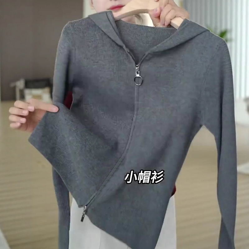 大码灰色连帽打底衫女内搭冬胖mm显瘦双拉链针织衫设计感长袖上衣