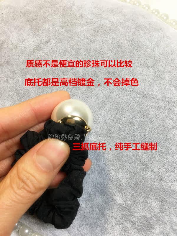 Accessoire cheveux en autre - Ref 1201577 Image 4