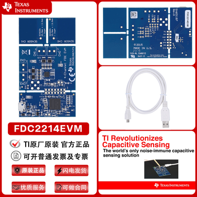 FDC2214EVM两个电容传感器