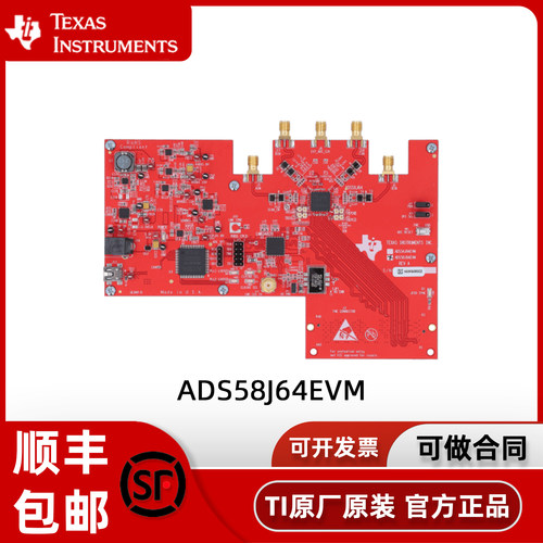 ADS58J64EVM ADS58J64集成式接收器14 位缓冲模拟输入评估模块