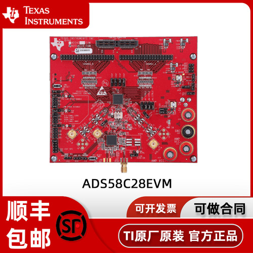 ADS58C28EVM ADS58C28 双通道11位200MSPS模数转换器评估模块