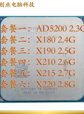 AMD双核 X215 X220 X240 X245 X250 X255 X260 X190 AM3CPU 938针