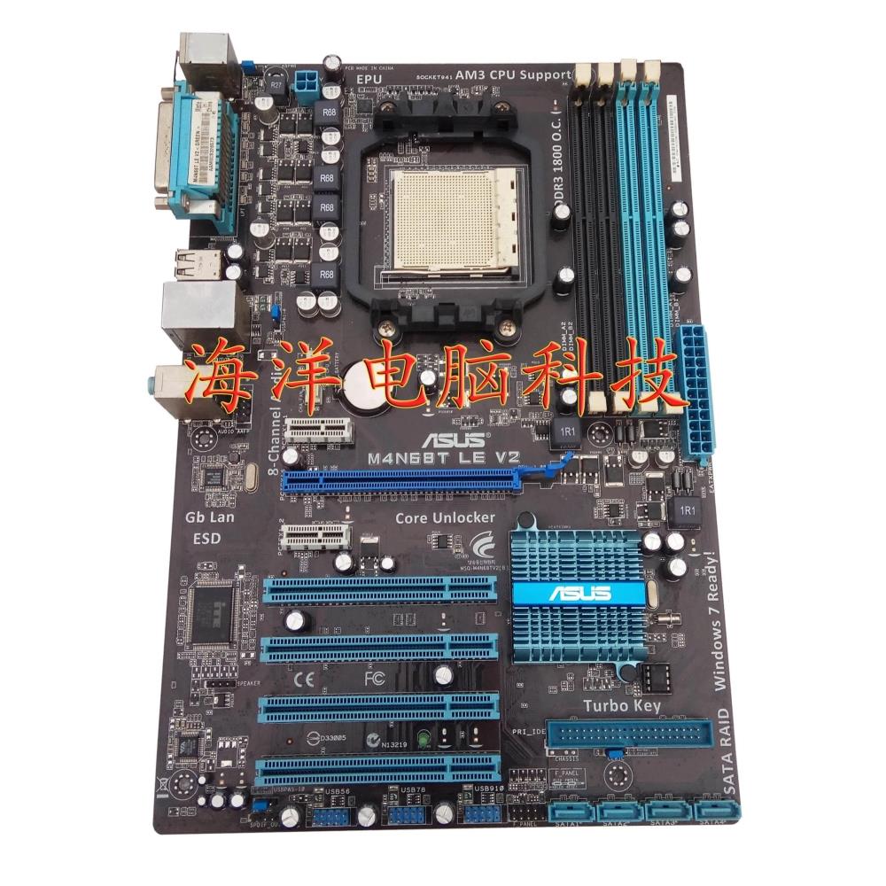 Asus/华硕 M4N68T LE V2主板AM3 DDR3 IDE全固态大板一键开核