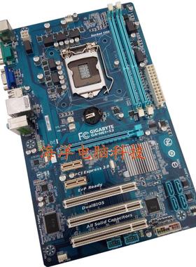 Gigabyte/技嘉 H61-S3 1155针支持22NM P8H61-M P8H61等型号主板