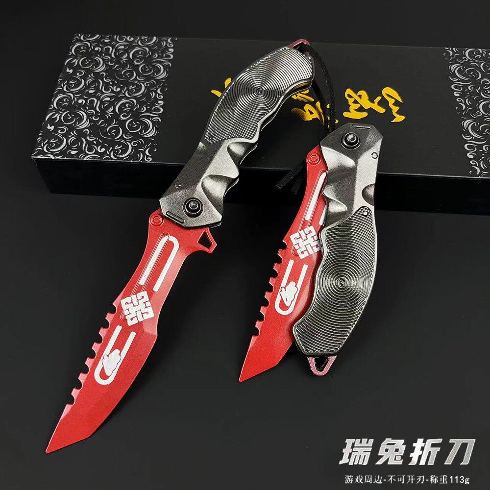 暗区突围周边瑞兔折叠涂鸦利刃刀具近战武器模型合金不可开刃玩具