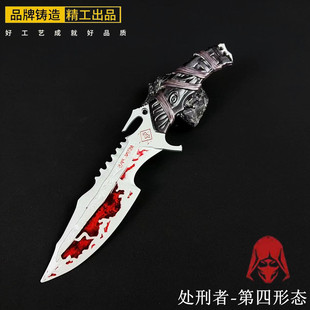 三角洲周边武器模型处刑者刀合金全金属摆件饰品第四形态同款玩具