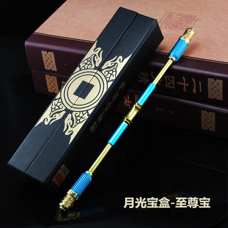 王者手办孙悟空金箍棒英雄中性笔月光宝盒可伸缩至尊宝荣耀玩具
