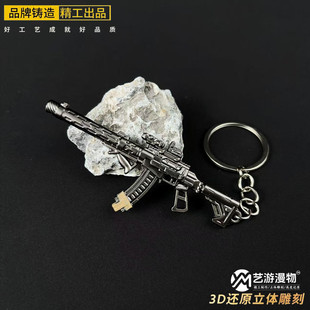 三角洲周边武器asval巨浪迷你小号模型全金属玩具书包钥匙扣挂件