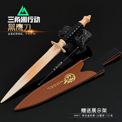三角洲行动周边玩具模型摆件