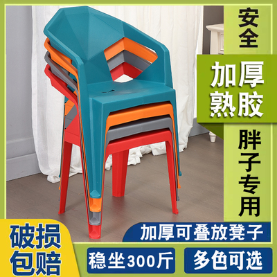 户外烧烤店创意防水冷饮餐椅