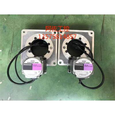DGM200R-ARMC DGM200R-ARAC东方中空旋转电机如图成色新议价