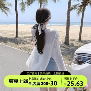 防晒衣服女新款学生韩版宽松夏季薄款防紫外线冰丝长袖t恤ins上衣