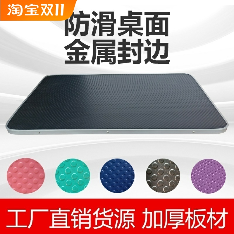 宠物美容台面板家用狗狗美容桌防滑桌面大中小号修毛桌圆形台配件