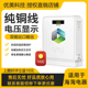 纯铜变压器220V转110V美国日本100V电源电压转换器2000W优美3000W