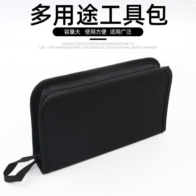 多功能工具包电工手提袋五金维修包便携式硬板小型工具包收纳包图片