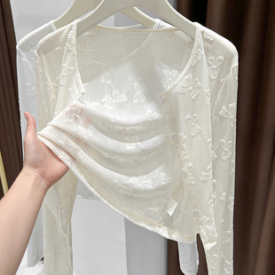 蝴蝶结杏色防晒蕾丝开衫女夏高级感配吊带裙外搭薄款防晒网纱披肩