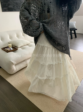 FOURSEVEN2024秋冬新款松紧腰蕾丝重工菱格花边蛋糕半身裙温柔风