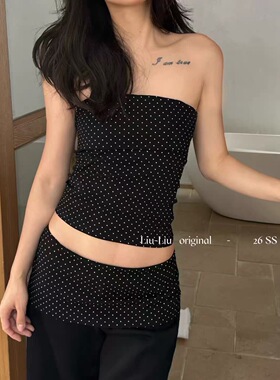 Liu-Liu辣妹风抹胸上衣+高腰显瘦百搭休闲裤两件套女2026年新款