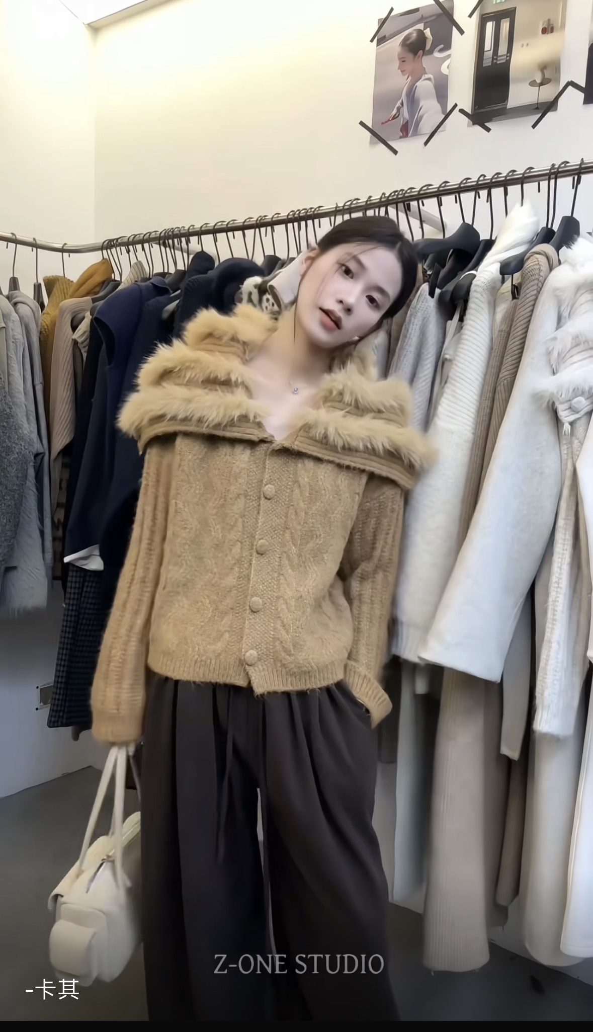 Z-one2025秋冬新款毛毛海军领麻花针织开衫女高级感长袖毛衣外套