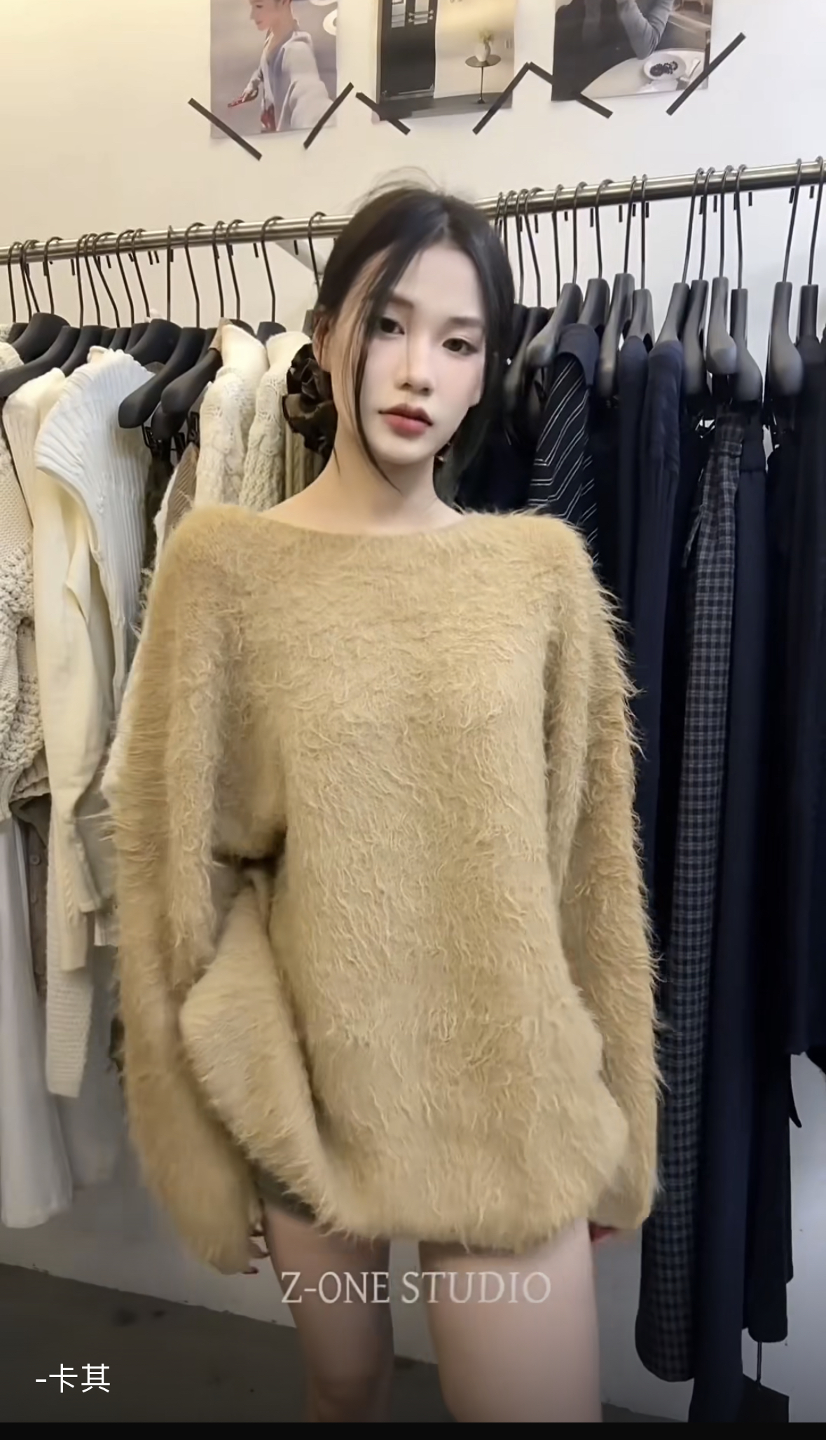 Z-one2025棉年穿搭套头毛毛衣女秋冬一字领慵懒中长款针织衫上衣