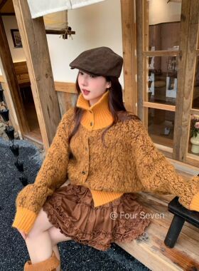 Fourseven秋冬款慵懒风宽松显瘦立领单排扣毛衣女百搭针织衫外套